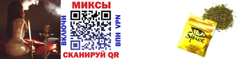 Бутират 99%  купить   Калининск 