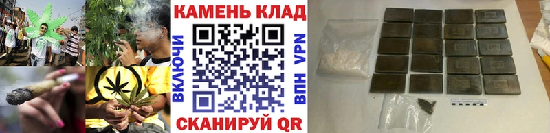 где найти наркотики  Калининск  ГАШИШ Cannabis 