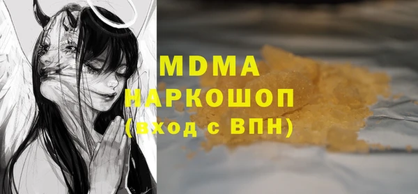 марки lsd Алексин