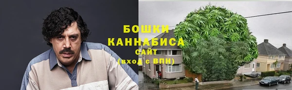 марки lsd Алексин