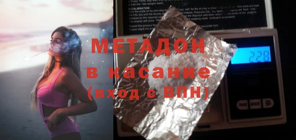 марки lsd Алексин