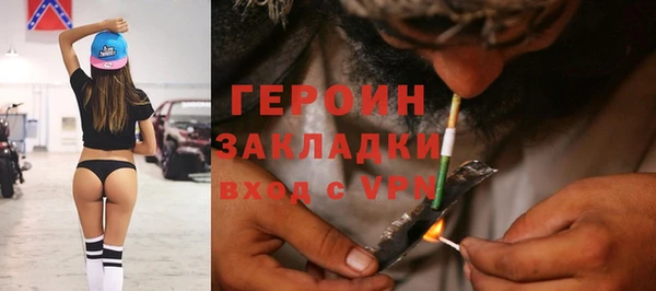 марки lsd Алексин