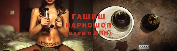 марки lsd Алексин