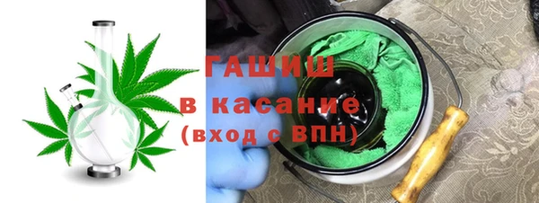 марки lsd Алексин