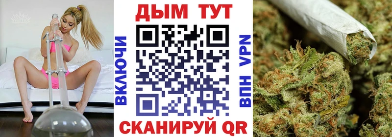 наркошоп  Калининск  Марихуана OG Kush 